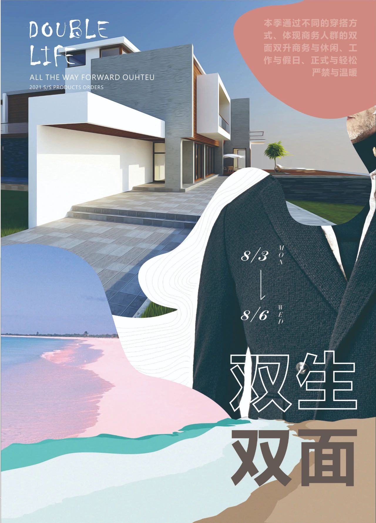 1597909266117429.jpg 微信图片_20200820154000.jpg