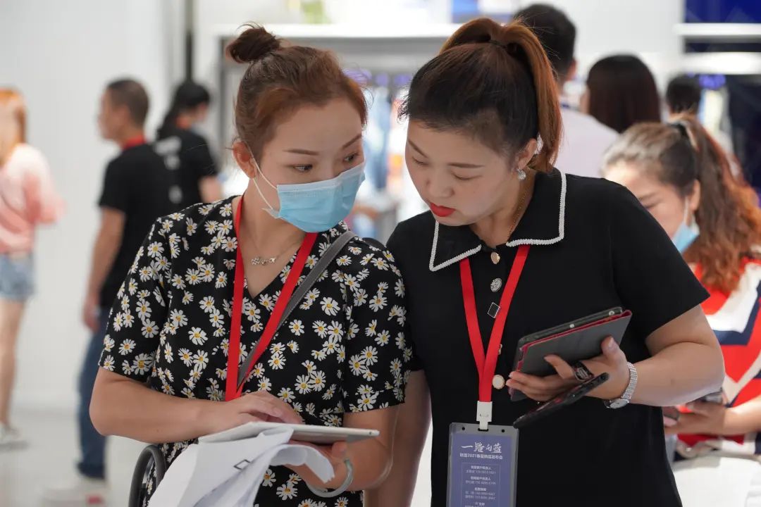 1597909380997261.jpg 微信图片_20200820154012.jpg